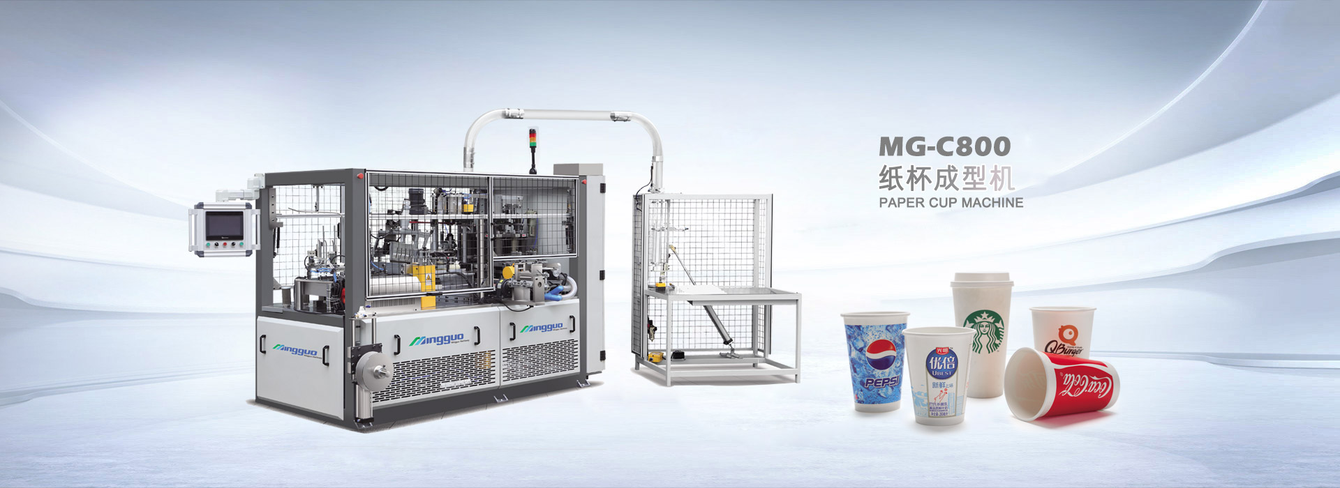 蓄電池充電機圖片