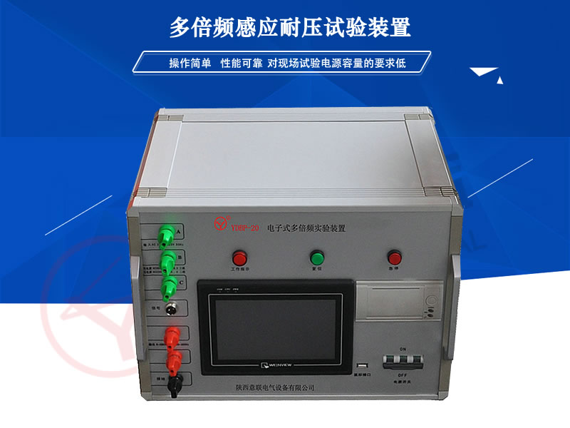 YLDBPϵ�ж౶�l�Б��͉�ԇ��b��