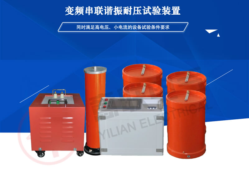 YLBXZϵ��׃�l��(li��n)�C���͉�ԇ�(y��n)�b���O(sh��)��