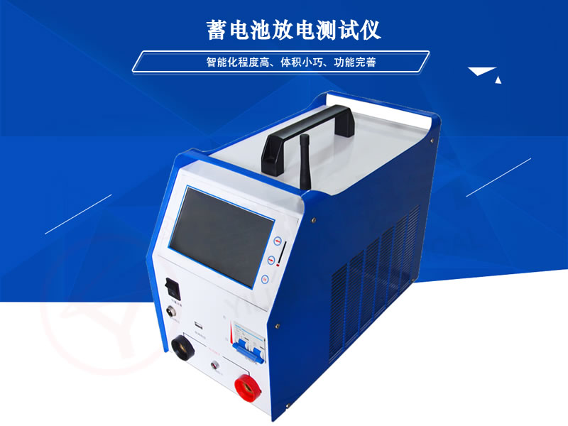 YL-BDI��늳ط�늜yԇ�x