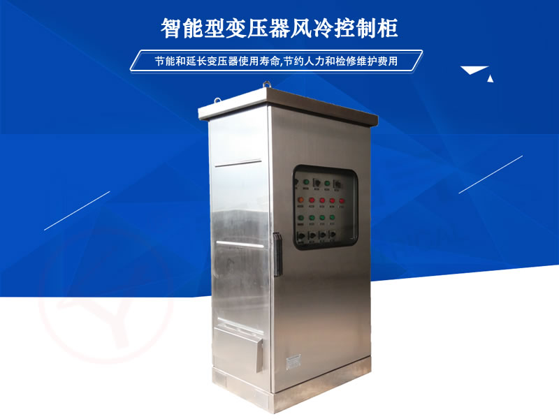 YL-BFK������׃�����L����ƹ�