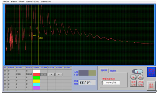 �߉��_�W������