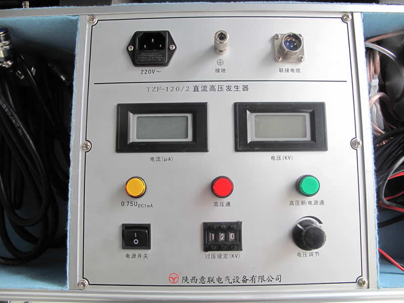 直流高壓發(fā)生器120/2 直流高壓發(fā)生器120/2