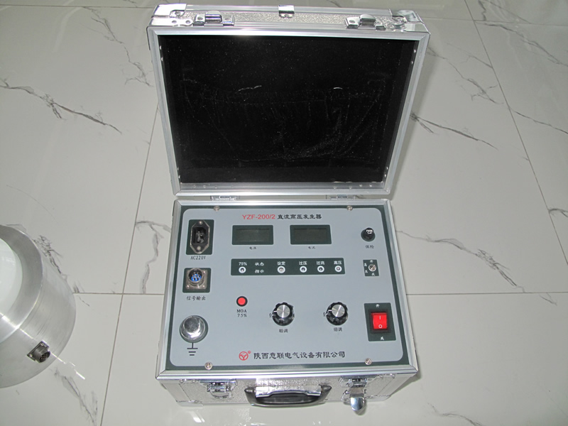 YLZF-200/2系列直流高壓發(fā)生器主機 YLZF-200/2系列直流高壓發(fā)生器主機