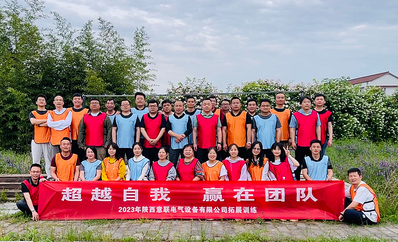 ��(li��n)늚�h�����^ɽ�F(tu��n)����չ֮��2