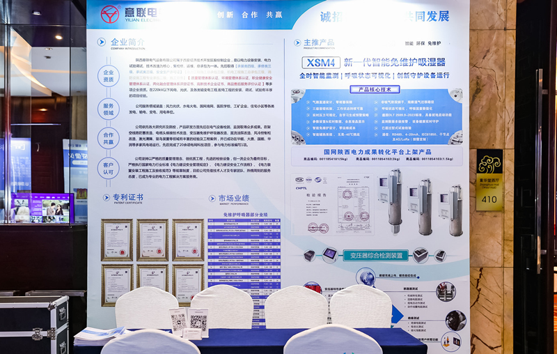 ��һ��������S�o(h��)�������c׃�����C�ϙz�y(c��)�b��